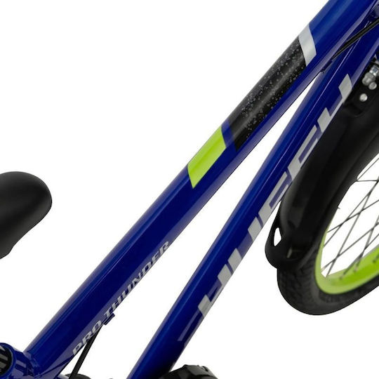 Huffy 20" Παιδικό Ποδήλατo BMX Μπλε