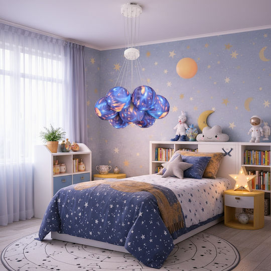 Alista Home Детско окачено осветително тяло