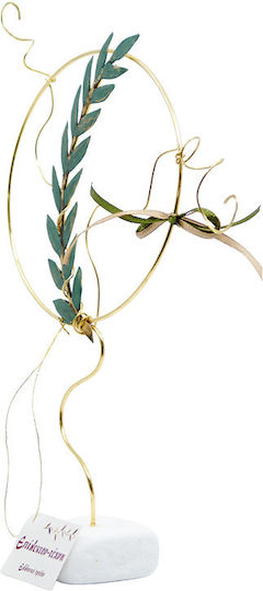 Epilekton-art 07-701 Handmade Tabletop Decor – Olive Branch Circle Large 24x17