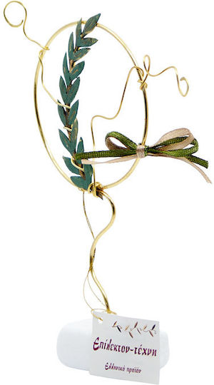 Epilekton-art 07-702 Handmade Tabletop Decor – Small Olive Branch Circle 17x11