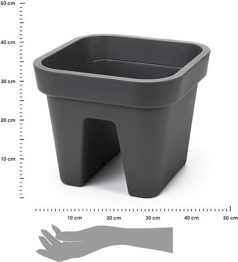 HowHomely Γλάστρα Πλαστική Anthracite