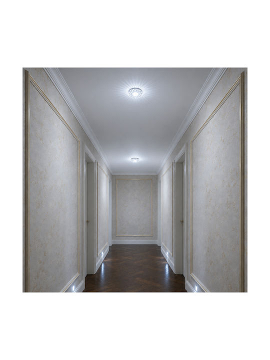 Alista Home Spot Rotund Din Sticlă Încorporat Cu LED RGB Alb Alista Home Spot Rotund Din Sticlă Încorporat Cu LED RGB Alb
