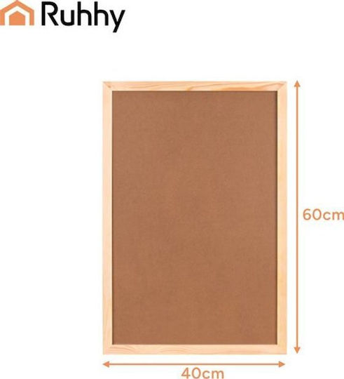 Ruhhy Κορνίζα Πλαστική 40x60 Ruhhy Κορνίζα Πλαστική 40x60