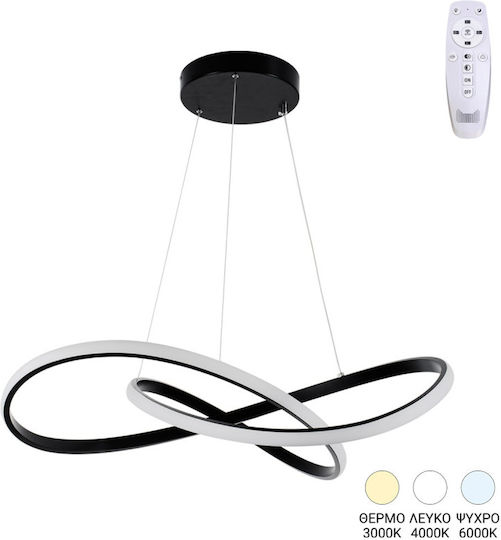 Pakketo Artisun LED Κρεμαστό Φωτιστικό Μαύρο 56x56x100εκ.