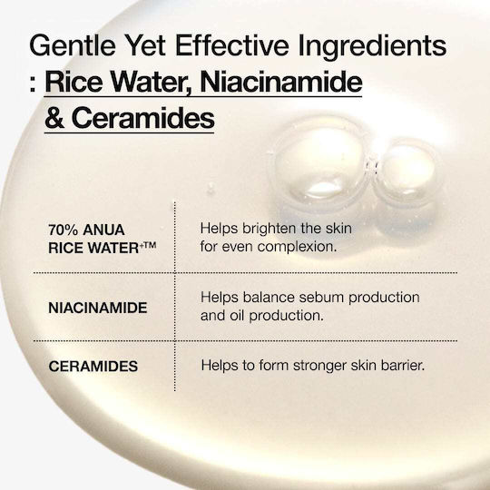 Anua Rice 70 + Ceramide Milky Υγρό Τόνωσης Προσώπου με Ρύζι, Ceramides & Νιασιναμίδη 250ml