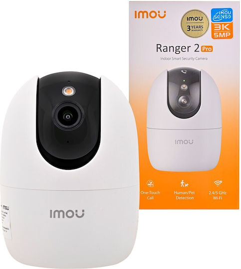Imou Ranger 2 Pro IP Surveillance Camera Wi-Fi Full HD+ 5MP with Two-Way Communication