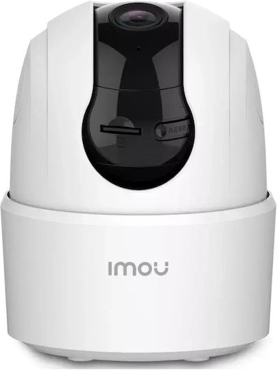Imou Ranger 2C Pro IP Surveillance Camera Wi-Fi Full HD+ 5MP with Two-Way Communication and 3.6mm Lens