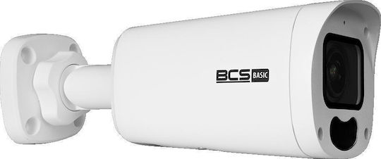 BCS BCS-B-TIP45VSR5(2.0) IP Cameră de Supraveghere Full HD+ 5MP cu Lentilă 2.8mm