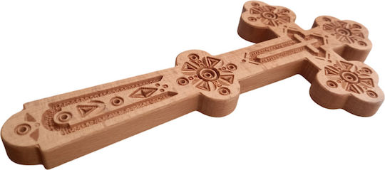 Wooden Carved Cross of Blessing 16.4 x 13 cm