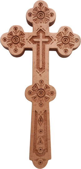 Wooden Carved Cross of Blessing 16.4 x 13 cm