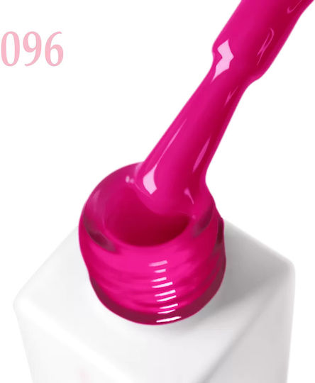 JOIA Vegan Gel Nagellack 096 Fuchsie 6ml