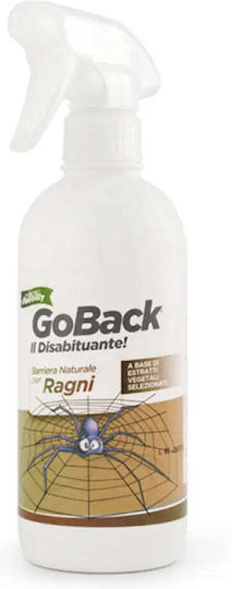 Go Back Репелент Против Насекоми Спрей 750 мл Go Back Репелент Против Насекоми Спрей 750 мл