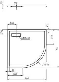 Ideal Standard Ultra Flat Ακρυλική Ντουζιέρα 90x90cm Λευκή