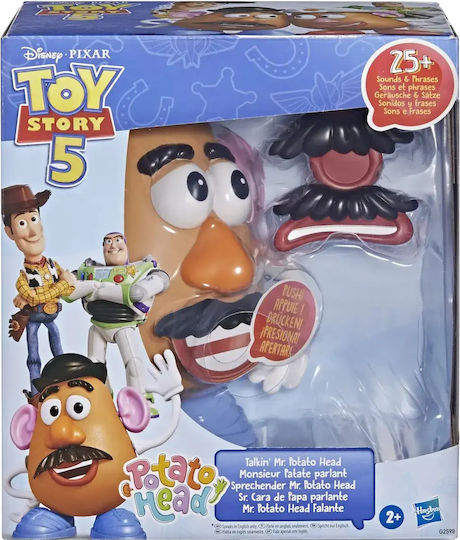 Disney Миниатюра за игра за 2+ години