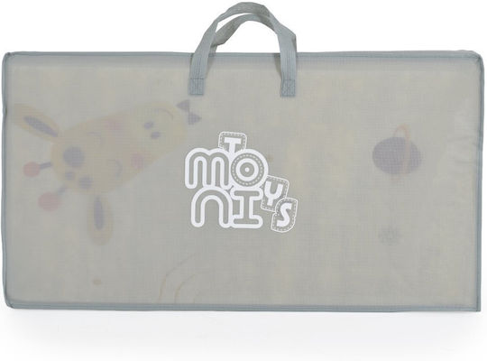 Moni Χαλάκι Δραστηριοτήτων Μπεζ 150x200cm Πάχους 10mm