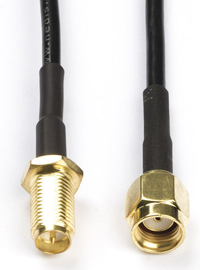 Nedis Καλώδιο SMA male / SMA female - SMA male / SMA female 3m CSGL02210BK30 1τμχ