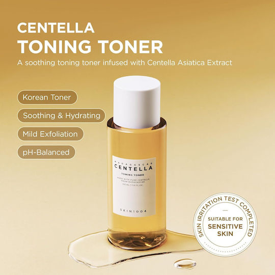 Skin1004 Madagascar Centella Υγρό Τόνωσης Προσώπου με Centella Asiatica & PHA 210ml