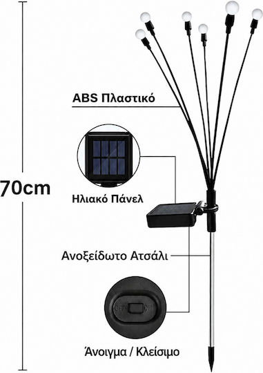 SteweHome Lampă Solară Floare Alb Cald cu Fotocelul