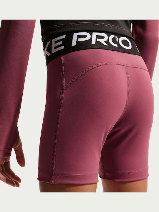 Детски клин Спортен Къс Pink Smoke Pro