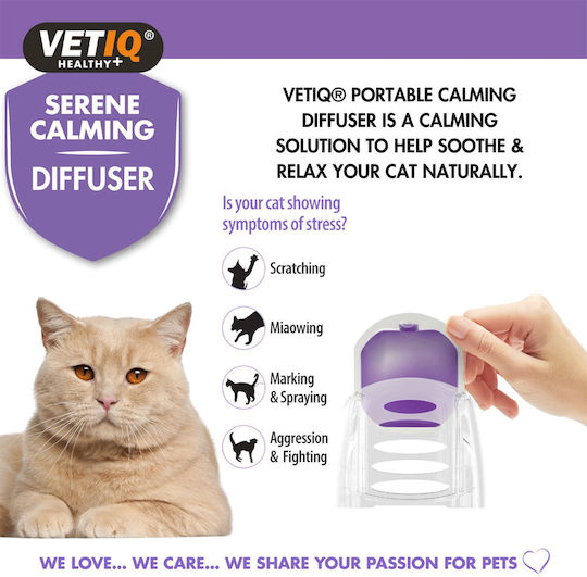 VetIQ Βιταμίνη για Διαχείριση Άγχους & Στρες 6ml