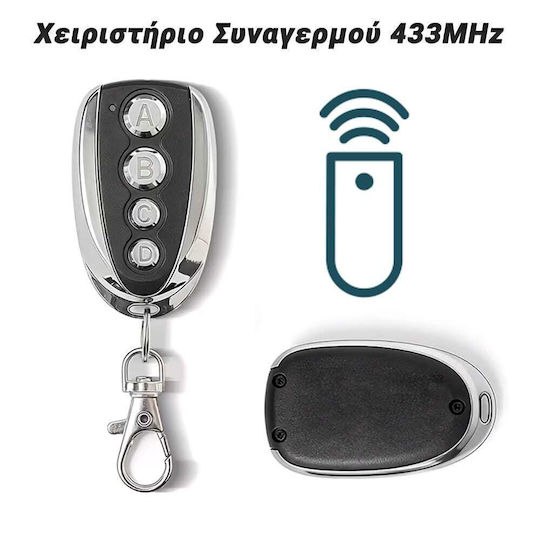 Alarm Remote Control Garage Door Remote Control 433MHz