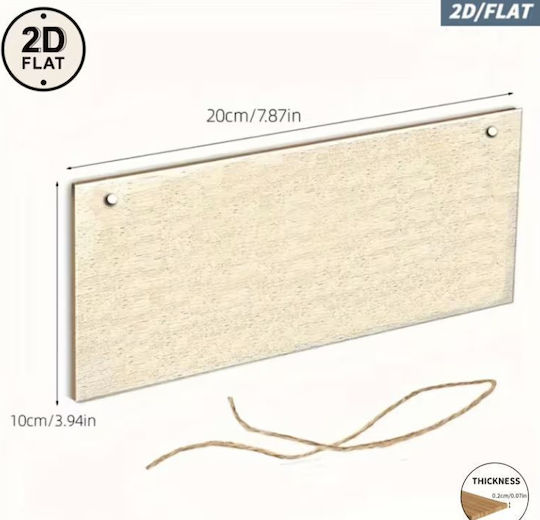Ξύλινη Επιγραφή Smokinh Area 20x10cm