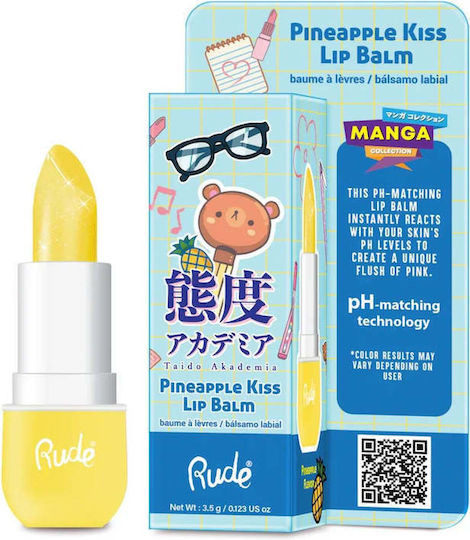 Rude Cosmetics Lip Balm Pineapple Kiss 3.5gr