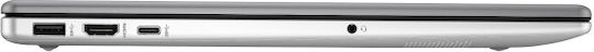 HP 255R G10 15.6" IPS FHD (Ryzen 5-7535U/16GB/512GB SSD/W11 Home) (Международен английски език Клавиатура)