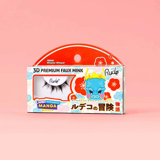 Gene false premium 3D effect Whisker Whisper model Chibi Manga blană artificială de nurcă Rude Cosmetics 1 bucată