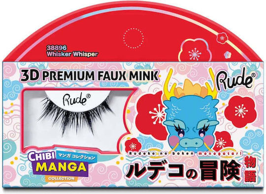 Gene false premium 3D effect Whisker Whisper model Chibi Manga blană artificială de nurcă Rude Cosmetics 1 bucată