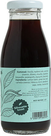 Emelia Fine Foods Μείγμα Βοτάνων / Λουίζα / Ιβίσκος / Σημύδα / Ταραξάκο / Τσουκνίδα / Φασκόμηλο / Χαμομήλι / Βασιλικός 6.99gr