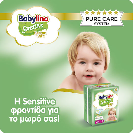 Babylino Памперси с лента Sensitive Cotton Soft № 5 за 11-16kg 88бр