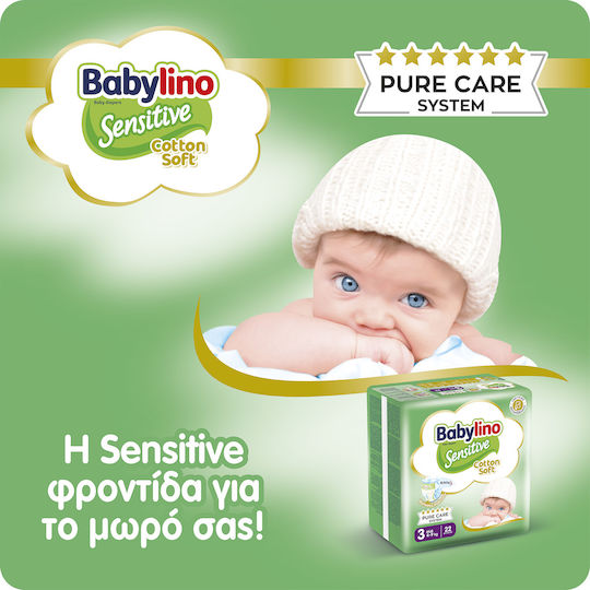 Babylino Πάνες με Αυτοκόλλητο Chamomile No. 3 για 4-9kg 112τμχ