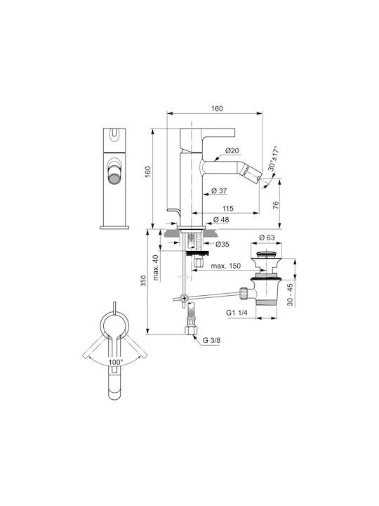 Ideal Standard Батерия Бинте Златиста