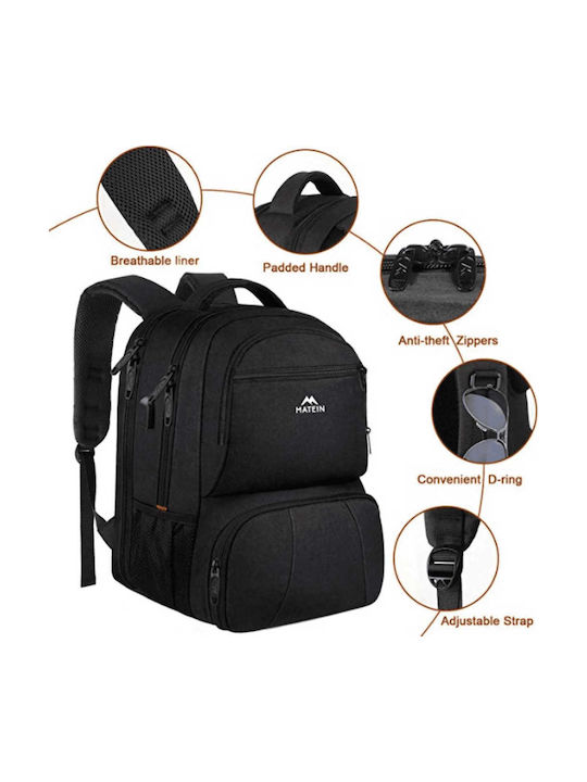 Matein Backpack Αδιάβροχο 40lt Μαύρο Matein Backpack Αδιάβροχο 40lt Μαύρο