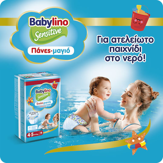 Babylino Πάνες Μαγιό Swimpants No. 4+ για 9-15kg 14τμχ