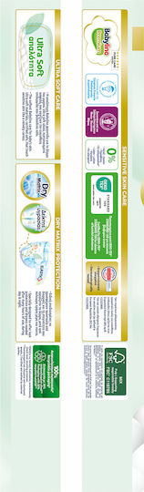 Babylino Tape Diapers Premium No. 3 for 4-9kg 56pcs