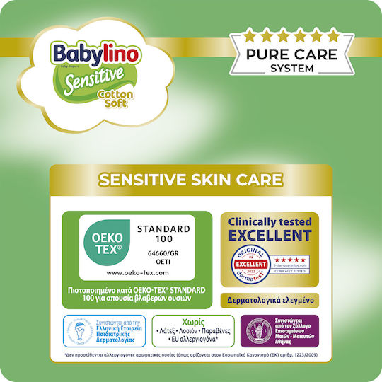 Babylino Klebeband-Windeln Sensitive Cotton Soft Nr. 1 für 2-5kg 68cm