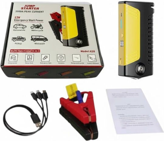 1710938/06-CH Portable Car and Motorcycle Battery Jump Starter 500A with Power Bank USB and Flashlight 12V