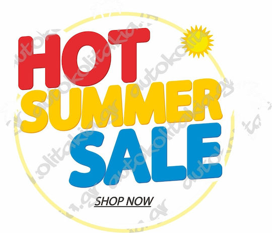 Αυτοκόλλητο Εκπτώσεων - Summer Sale 134 - 50cm X 42cm