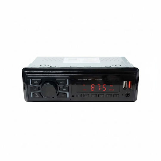 Ηχοσύστημα Αυτοκινήτου 1din Bluetooth Ctc-2209 000563 682370000563
