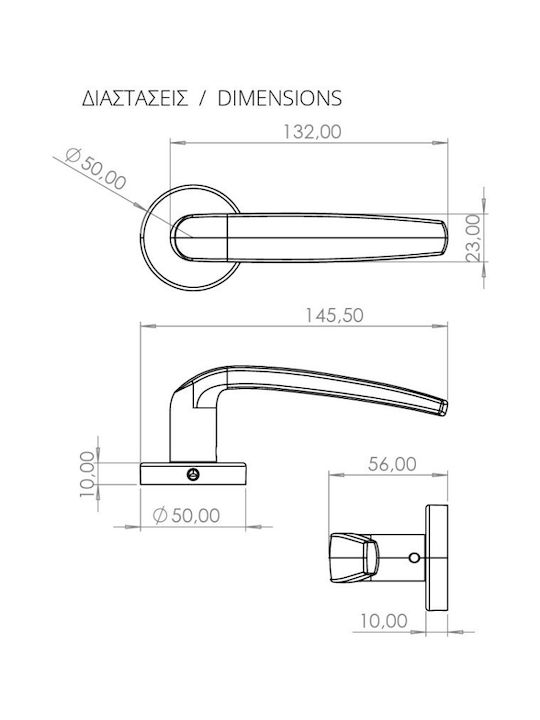 Convex Πόμολο Εξώπορτας Ροζέτα 2245 Ζεύγος με Επιστόμιο Ματ Νίκελ