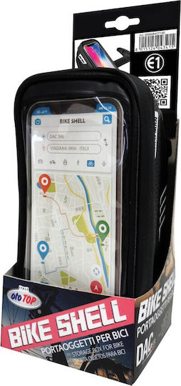 Τσαντακι Θηκη Τιμονιου Ποδηλατου Bike Shell E1 17x9x6cm