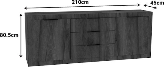 Μπουφές Doha από Ξύλο με Συρτάρια Καρυδί 210x45x80.5cm
