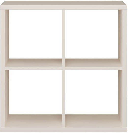 Подова Дървена Бежова Библиотека 73x33x73cm