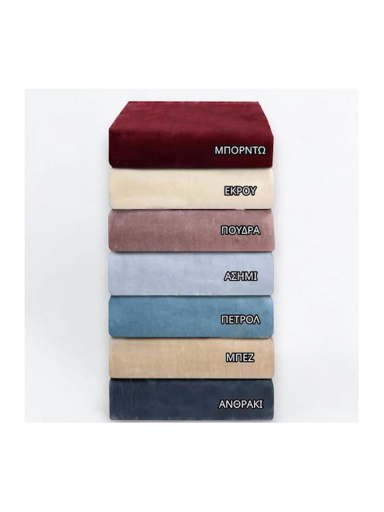 Linea Home Beverly Pătură Piqué Simplă 160x220 cm Antracit