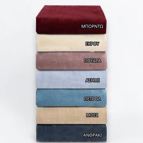 Linea Home Beverly Μονή 160x220εκ. Μπορντω