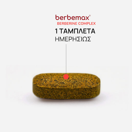 Olonea Berbemax Berberine Complex 30 capace