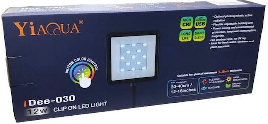 Aquarium Clip Led Lamp 12w Yiaqua Dee-030