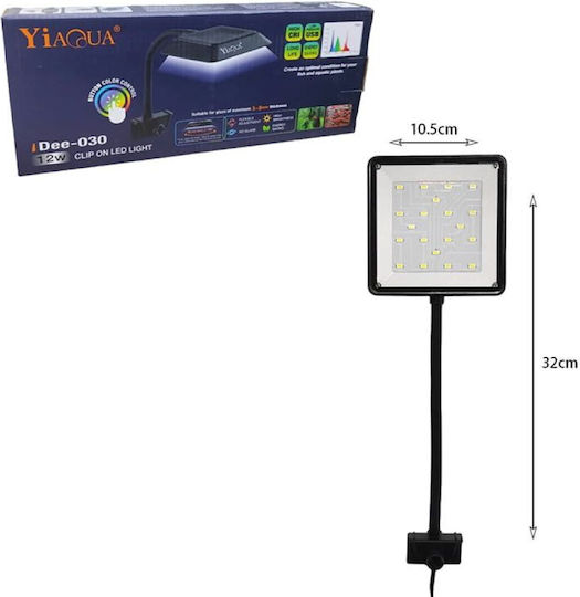 Aquarium Clip Led Lamp 12w Yiaqua Dee-030